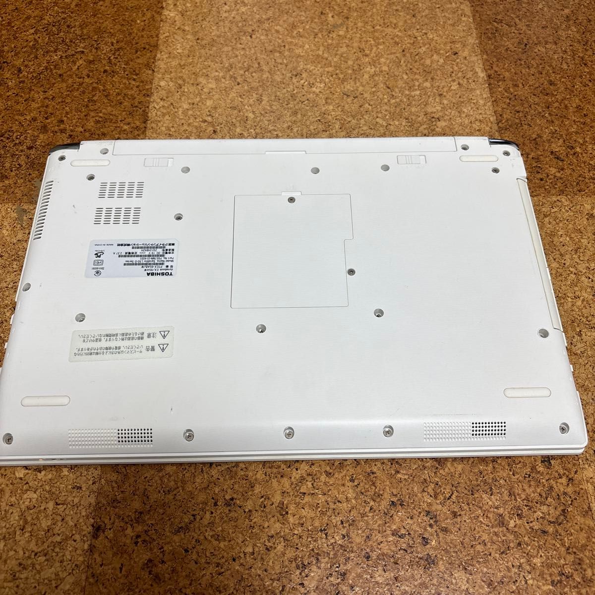 ジャンク品　TOSHIBA dynabook EX/65AW