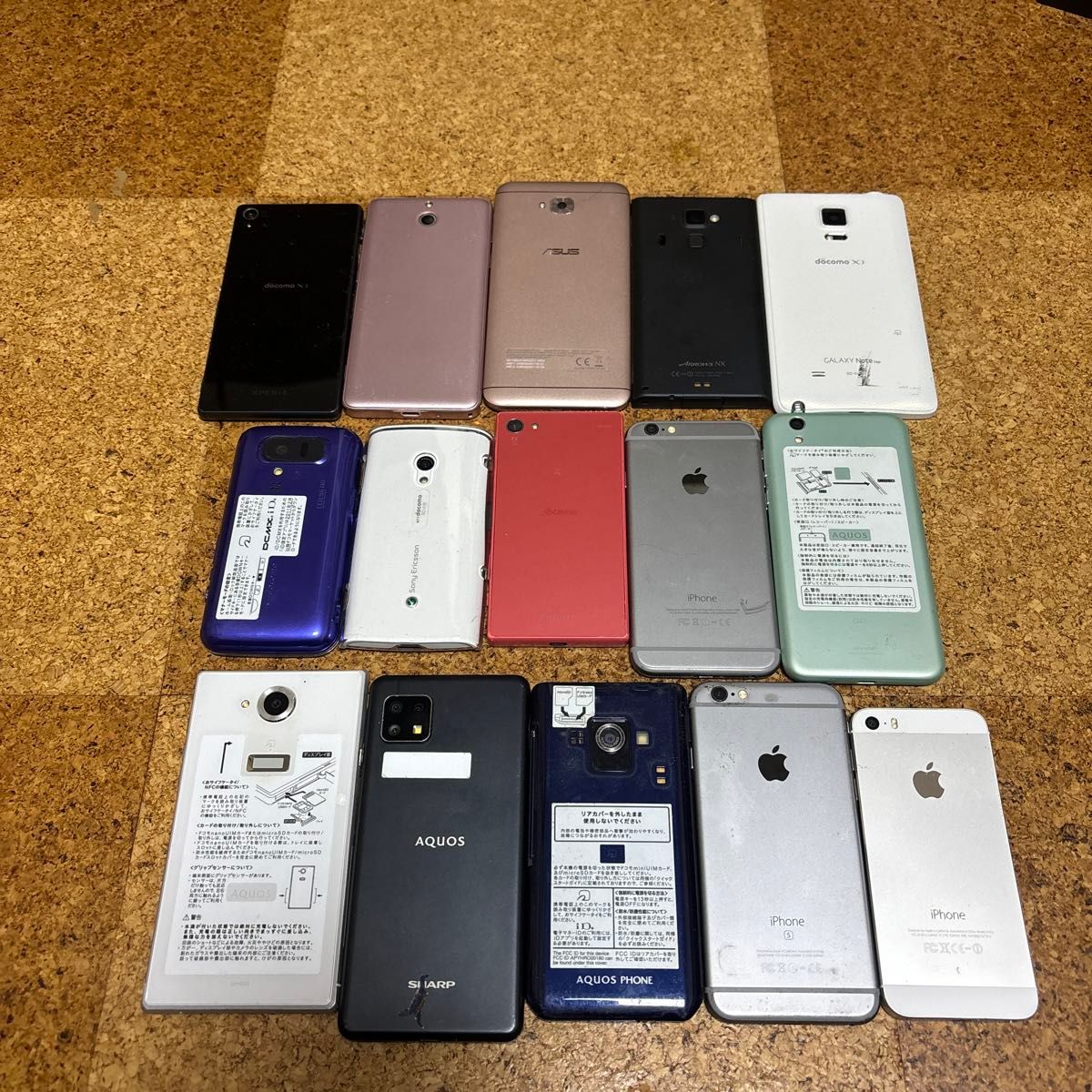 ジャンク品 スマホ15台 部品取り 分解研究用|Yahoo!フリマ(旧 ジャンク品 スマホ15台 部品取り 分解研究用|Yahoo!フリマ(旧