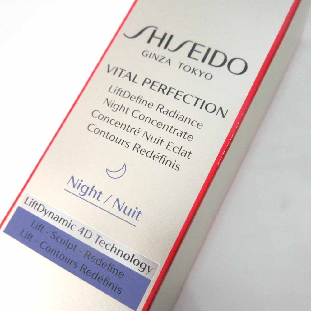 §*SHISEIDObaitarupa-fe comb .n!Lti fine lati Anne s Night Sera m40ml