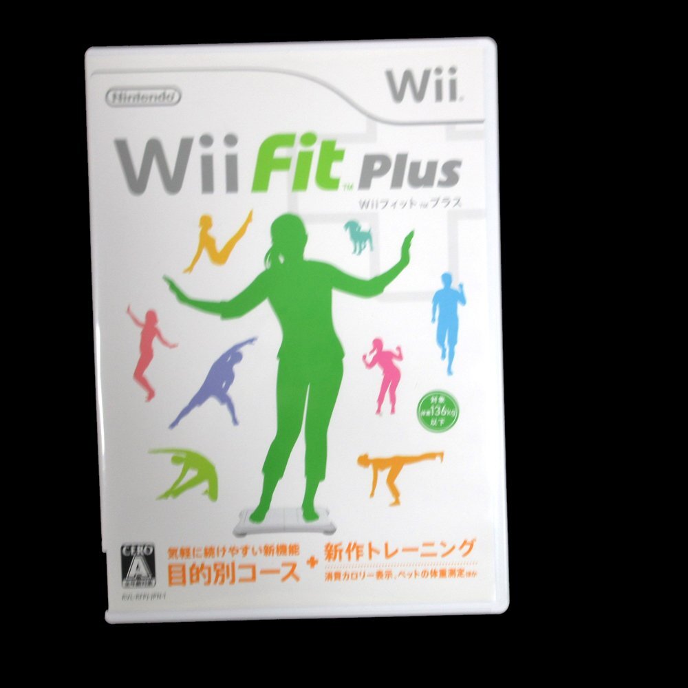 ▲□Wiiソフトセット●Wiiフィット●Wii Fit Plus★計2点★_画像5
