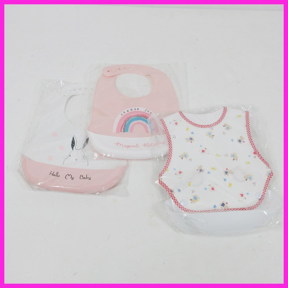 ^v for baby silicon made baby's bib * unused goods 3 point set * pink series * girl oriented * beautiful goods *