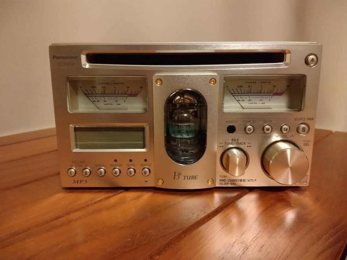 Panasonic CQ-TX5500D パナソニック 真空管カーオーディオ Panasonic CQ-TX5500D パナソニック 真空管カーオーディオ