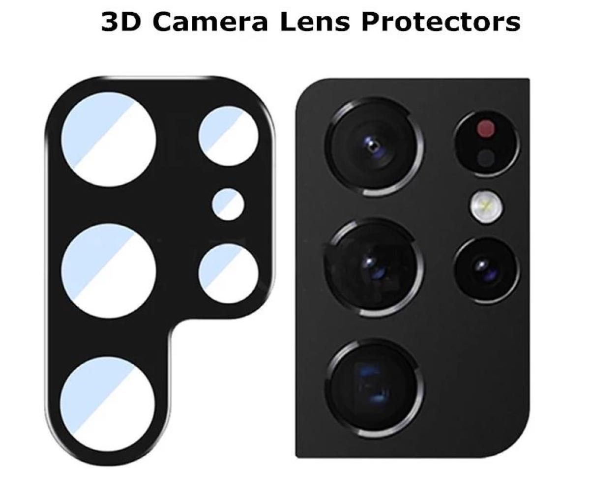 Galaxy S22 Ultra ウルトラ カメラレンズ ガラス 3D 保護フィルム SC-52C SCG14 カメラ レンズ 