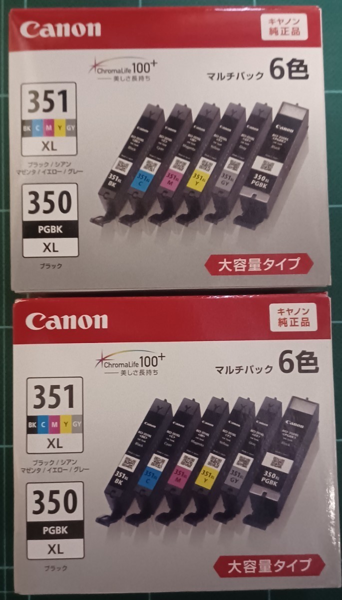 Canon インクタンク BCI-351XL(BK/C/M/Y/GY)+BCI-350XL 6色マルチパック(大容量)　２個セット_画像1