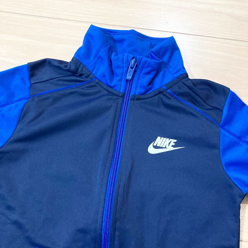 NIKE Nike джерси Zip выше верх и низ в комплекте выставить XS размер синий темно-синий ребенок одежда Kids 