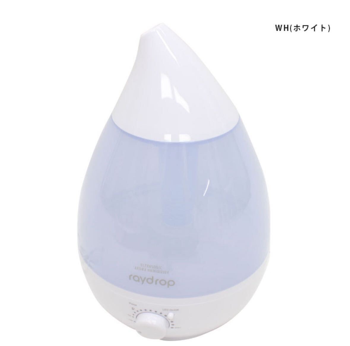  unused ultrasound humidifier ultrasound aroma LED humidifier Ray Drop 3.8L KH-309 tanker 3.8L LED attaching anti-bacterial cartridge attaching ... type desk 6040918