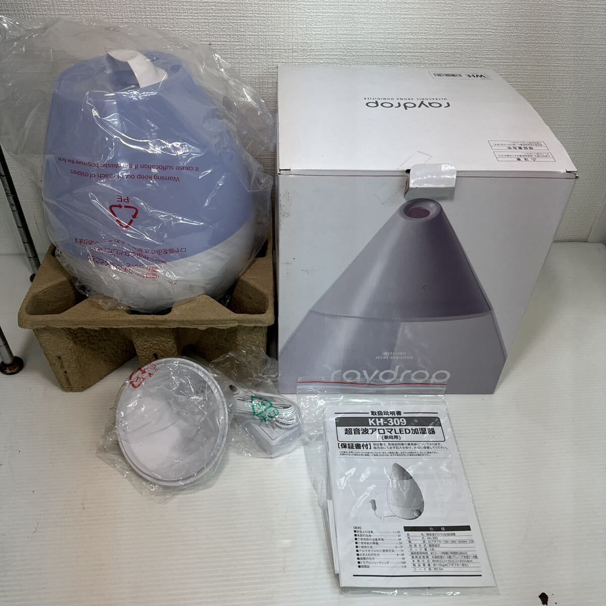 未使用 超音波加湿器 超音波アロマLED加湿器 レイドロップ 3.8L KH-309 タンク3.8L LED付 抗菌カートリッジ付き しずく型 卓上 6040918_画像5