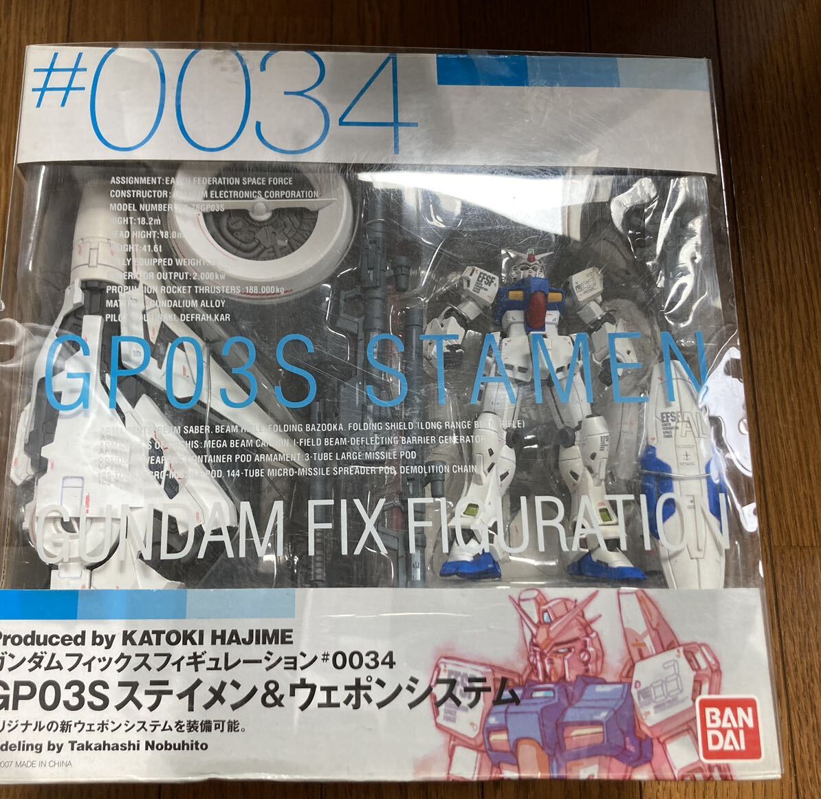 【開封品】GUNDAM FIX FIGURATION/GFF #0034 機動戦士ガンダム0083 GP03S ステイメン&ウェポンシステム バンダイ の画像1