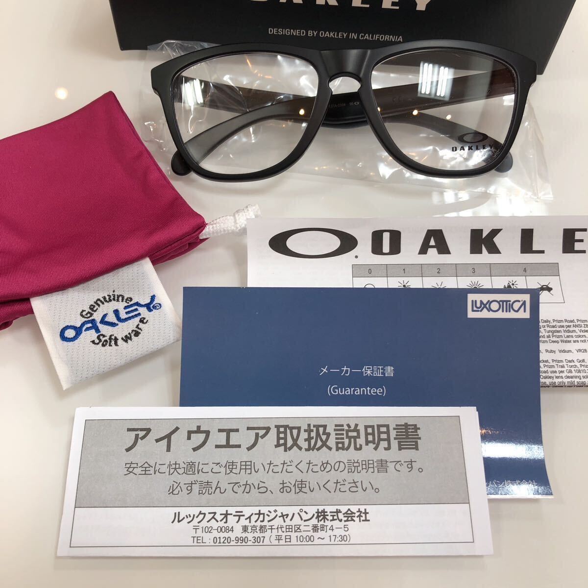 安心2年正規保証付き! 正規品 オークリー OAKLEY フロッグスキン アジアンフィット Frogskins ASIANFIT OX8137A-0354 OX8137 8137-03 8137_画像7