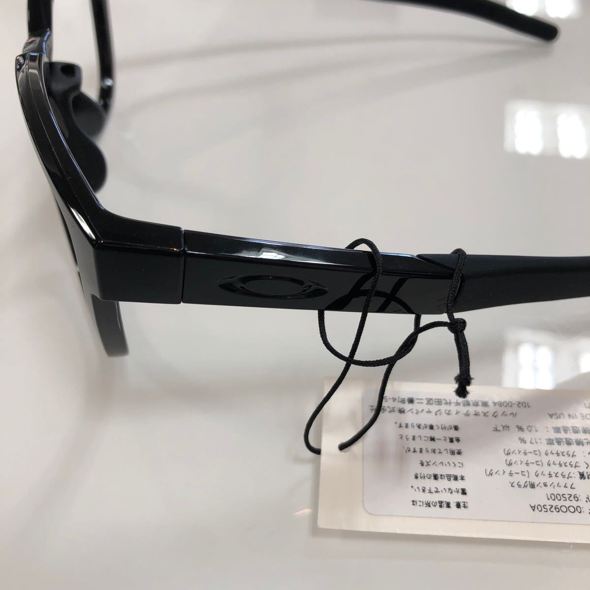 (フレームのみ)正規品 OAKLEY オークリー OO9250A-0157 ACTUATOR アクチュエーター 9250A-01 9250 アジアンフィット メガネ メガネフレーム_画像7