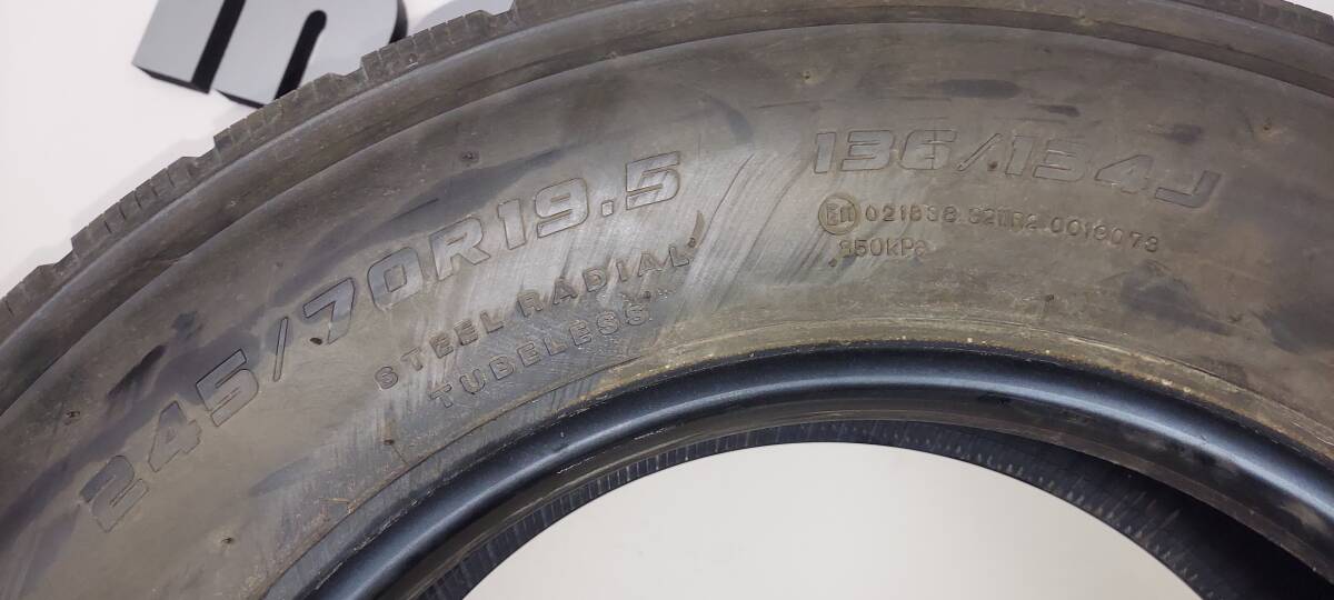 ★新車外し★【DUNLOP】ダンロップ SP638 245/70R19.5 136/134J トラックタイヤ ４軸低床 9.9分山 12本セット★大阪府★直接引取歓迎★_画像7