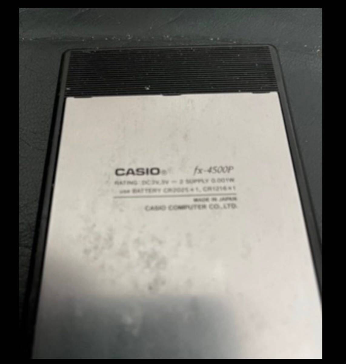 CASIO FX-4500P 関数電卓 カシオの画像3