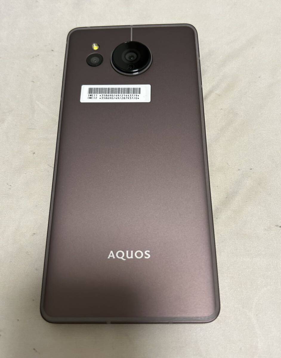 新品同様　美品　AQUOS Sense7Plus 128G ディープカッパー　SIMフリー　SHARP スマートフォン シャープ _画像1