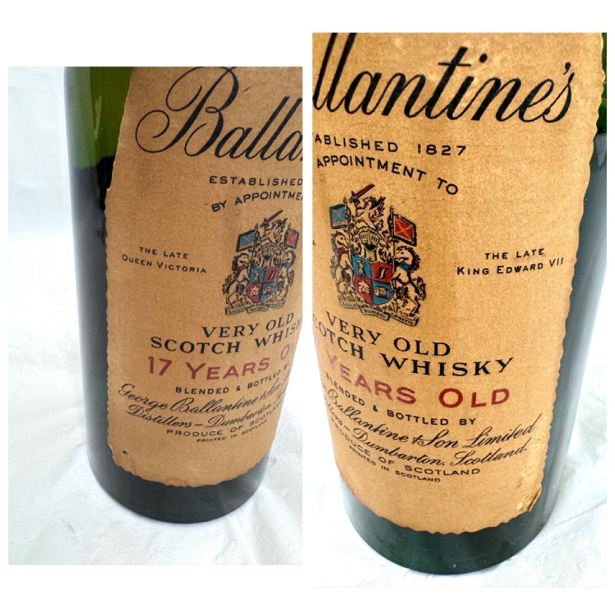 ★送料別★Ballantine's バランタイン 17年 VERY OLD ベリーオールド スコッチウイスキー 760ml 43％ 古酒 (未開封）EA2320_画像4