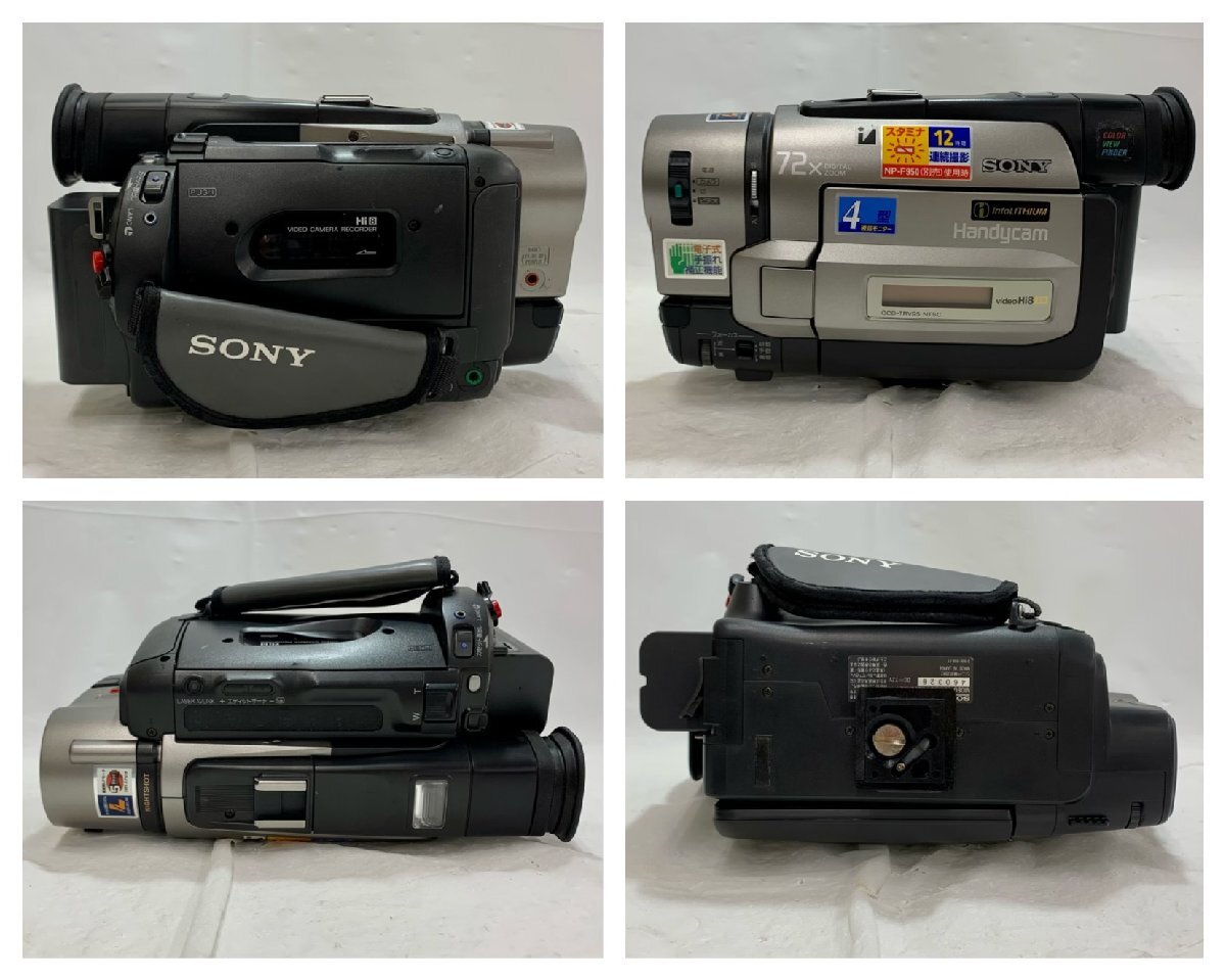 【中古品/動作未確認】(2点set)ビデオカメラ Panasonic HDC-TM45/SONY CCD-TRV95 NTSC【送料別】TD0522の画像2