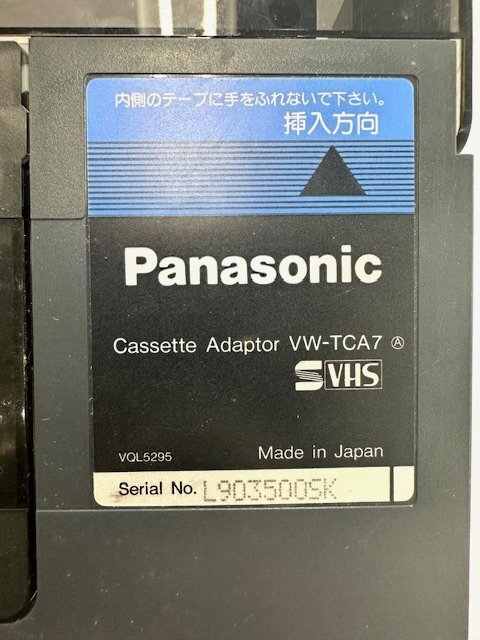 【中古品】(※動作未確認)パナソニック Panasonic カセットアダプター VW-TCA7【送料別】FD1023の画像2