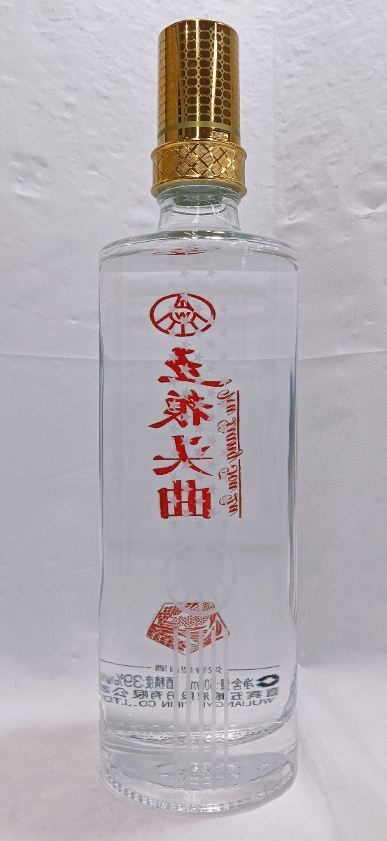 Yahoo!オークション - 【未開栓】中国酒 五粮液白酒 五粮斗曲 Yahoo!オークション - 【未開栓】中国酒 五粮液白酒 五粮斗曲
