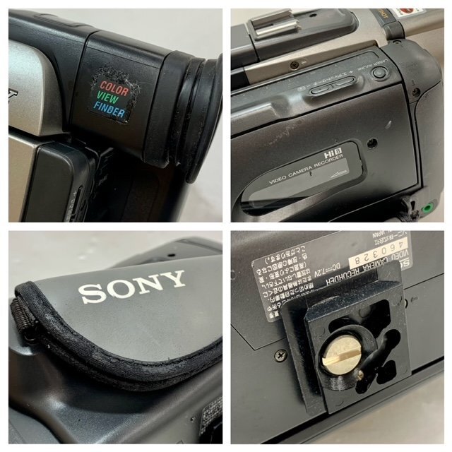 【中古品/動作未確認】(2点set)ビデオカメラ Panasonic HDC-TM45/SONY CCD-TRV95 NTSC【送料別】TD0522の画像4