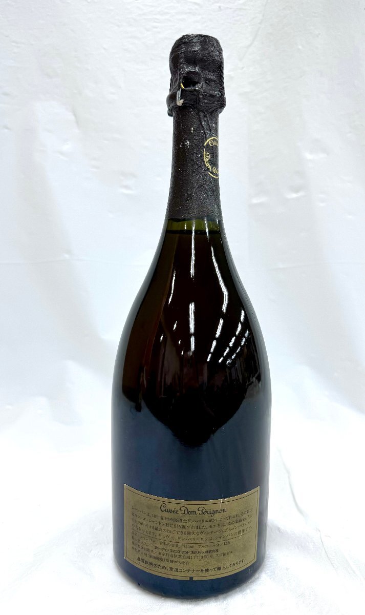 ★送料別★Dom Perignon VINTAGE ドンペリニヨン ヴィンテージ 1990 シャンパン 750ml 12.5% 古酒 EA2332_画像2