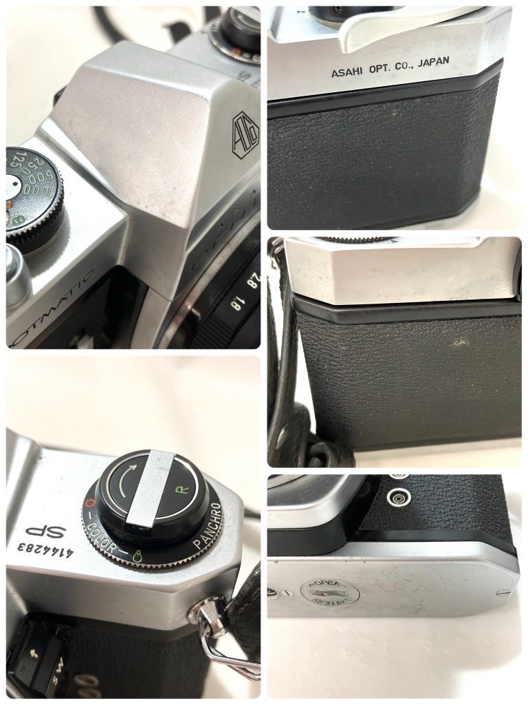 【中古品】(※動作未確認)　ペンタックス　PENTAX　フィルムカメラ　SPOTMATIC　SP　＋　カメラレンズ　1:1.8/5.5【送料別】HD0013_画像8