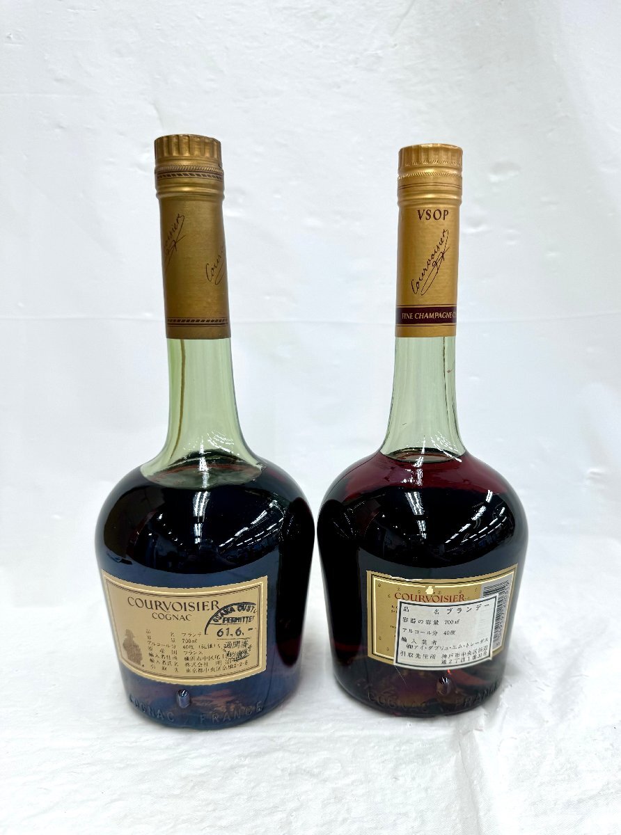 ★送料別★2本セット COURVOISIER クルボアジュ ナポレオン VSOP ブランデー 700ml 40％ 古酒 (未開封）EA2364_画像2