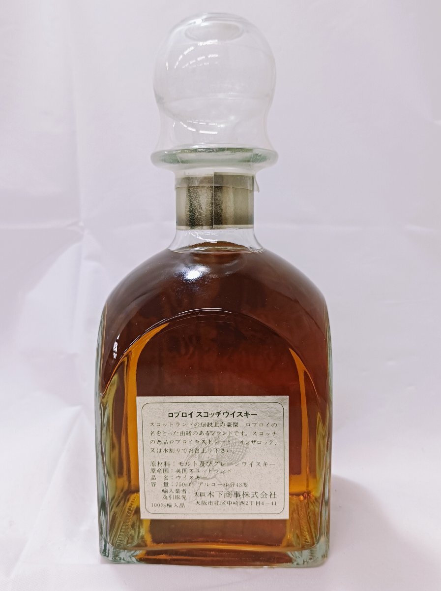 【未開栓】ロブロイ 12年 デラックス クオリティー スコッチウイスキー ROB ROY De Luxe Quality SCOTCHWHISKY 750ml 43％【送料別】IA0192_画像3