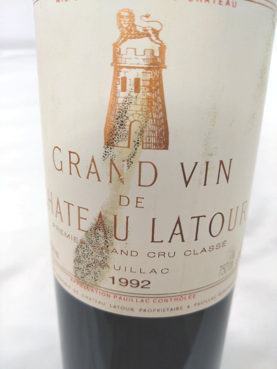 （未開栓）シャトーラトゥール 1992 ワイン CHATEAU LATOUR 750ml 12.5%【送料別途】 KA1161の画像10