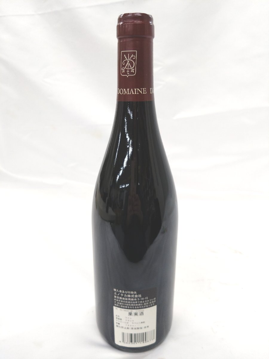 （未開栓）シャンベルタン クロ ド ベーズ グラン クリュ 2011 ワイン CHAMBERTIN-CLOS DE BEZE GRAND CRU 750ml 12.5%【送料別途】 KA1172の画像2