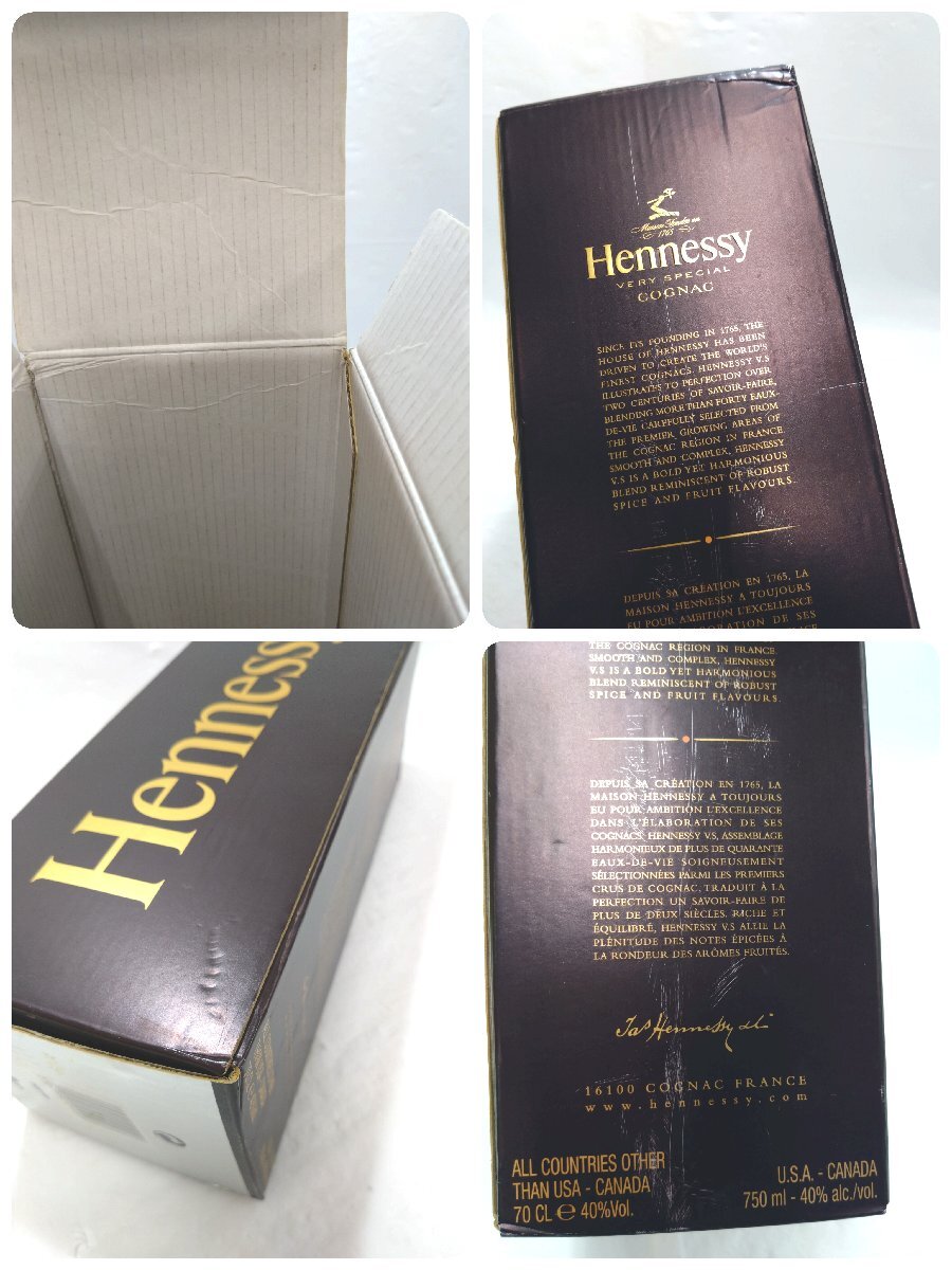 （未開栓）ヘネシー ベリースペシャル ブランデーコニャック Hennessy VERY SPECIAL 700ml 40%【送料別途】 KA1186の画像10