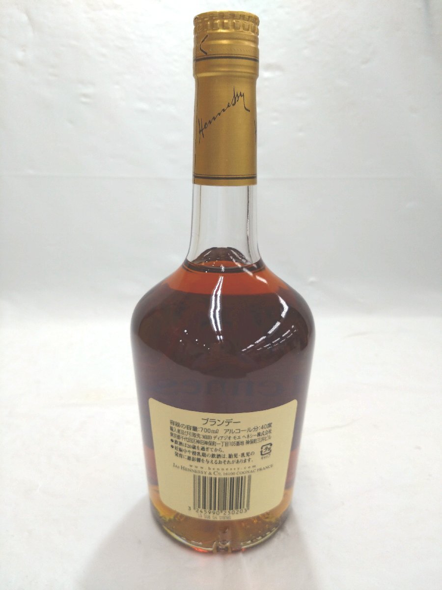 （未開栓）ヘネシー ベリースペシャル ブランデーコニャック Hennessy VERY SPECIAL 700ml 40%【送料別途】 KA1186の画像3