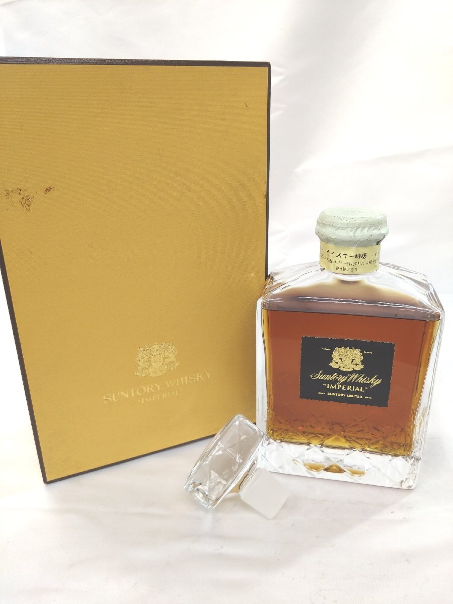 ★東京都配送限定★（未開栓）サントリーウイスキー インペリアル ウイスキー 特級 SUNTORY WHISKY IMPERIAL 600ml 43%【送料別途】 KA1240_画像1