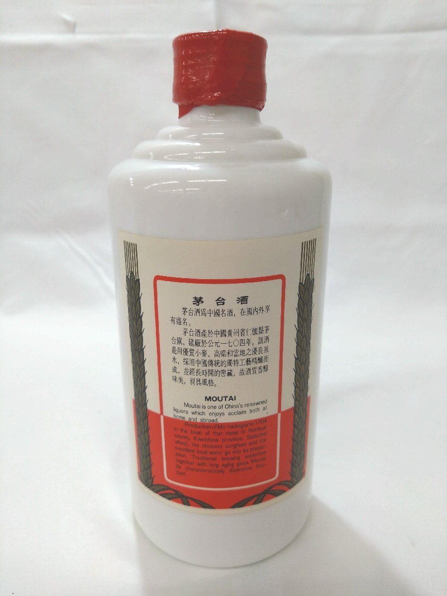 ( не . штекер )mao Thai shu... шт. sake China sake KWEICHOW MOUTAI небо женщина этикетка 500ml( примерно 967.8g) 53%[ доставка отдельно .] KA1267