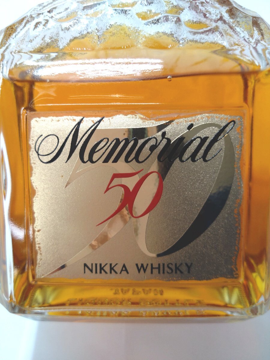 ★東京都配送限定★（未開栓）ニッカウヰスキー メモリアル 50 NIKKA WHISKY Memorial 720ml 43%【送料別途】 KA1272の画像5