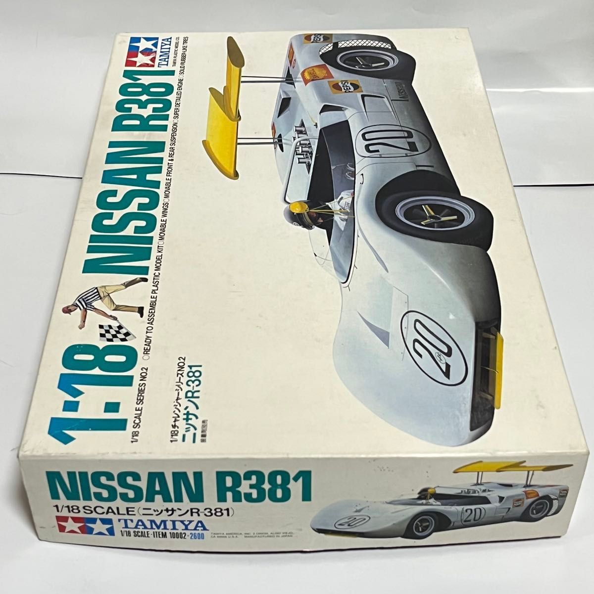 【未使用】日産　ニッサン　R-381  1/18  チャレンジャーシリーズNO.2  タミヤ  未組立　プラモデル　  