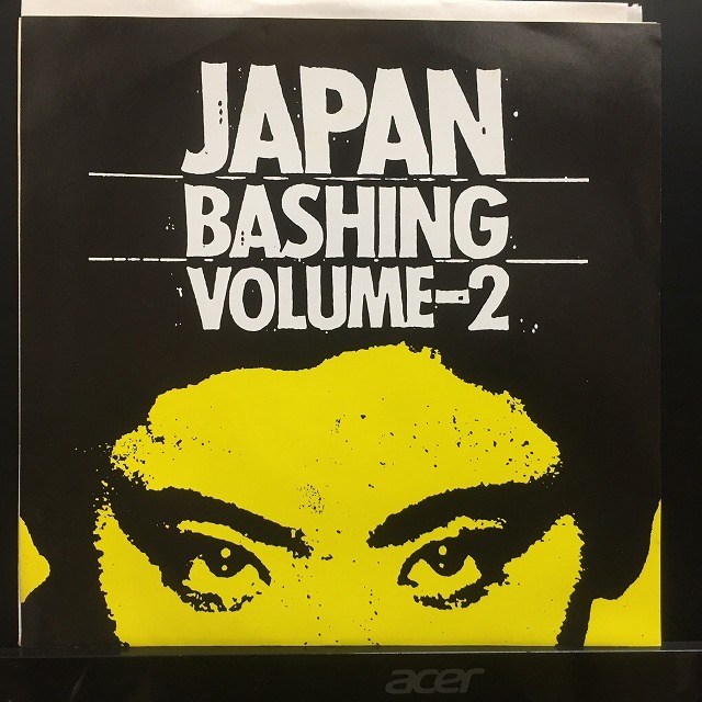 SUBVERT BLAZE/PLAYMA / JAPAN BASHING VOL.2 (7インチシングル)_画像1