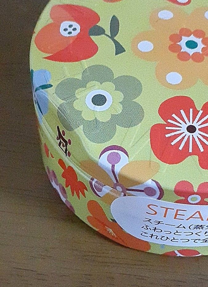 【新品未開封品】スチームクリーム 全身用保湿クリーム 75g 1380 限定デザイン缶 PICKING POP FLOWERS！ 