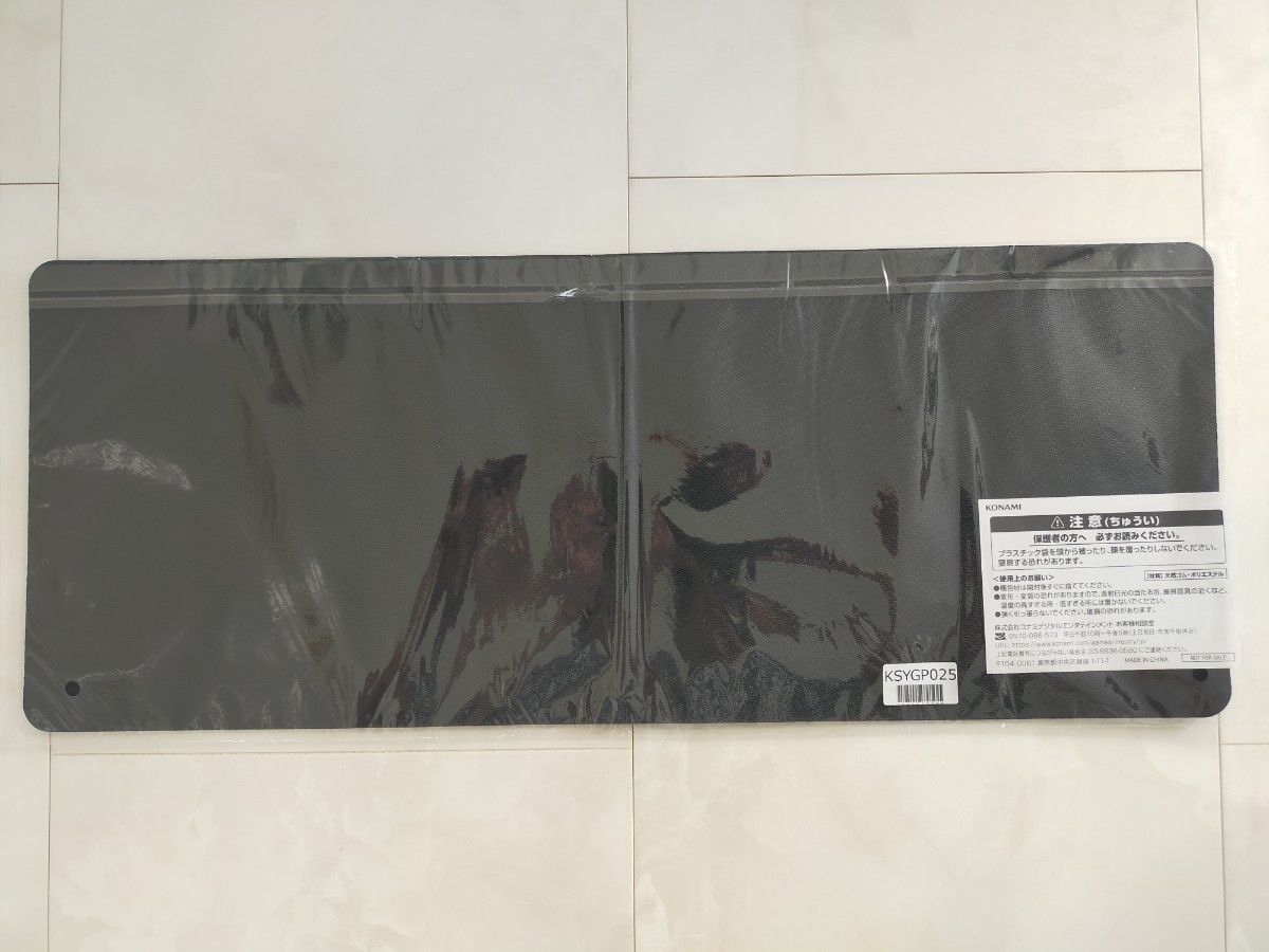 公式 遊戯王 初期 デザイン ハーフサイズ プレイマット 公式 遊戯王 初期 デザイン ハーフサイズ プレイマット