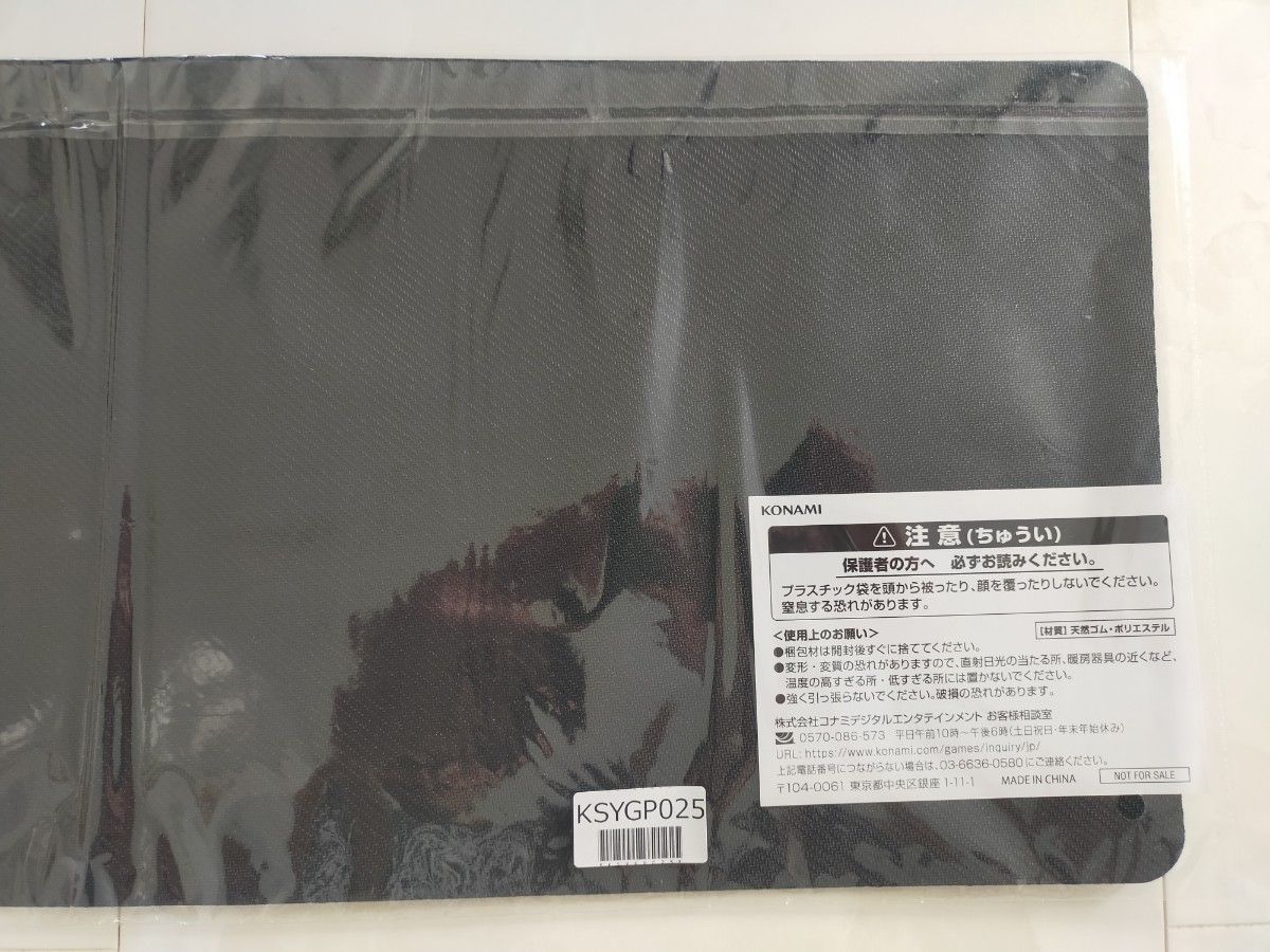 公式 遊戯王 初期 デザイン ハーフサイズ プレイマット 公式 遊戯王 初期 デザイン ハーフサイズ プレイマット