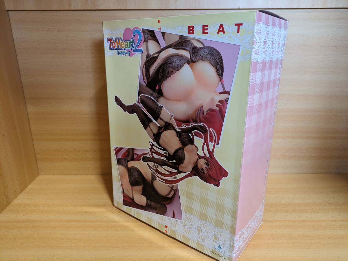 BEAT 向坂 環 ~sweetheart~ White ver. (1/6スケール PVC塗装済み完成品)の画像2