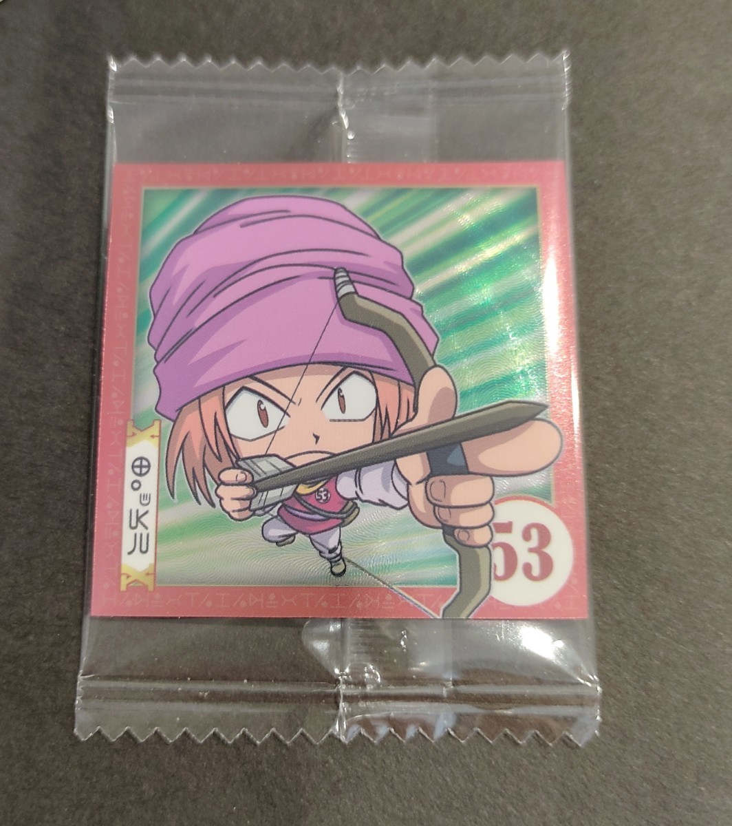 送料63円〜】 HH5-08 HUNTER×HUNTER ウエハース シール にふぉる 送料63円〜】 HH5-08 HUNTER×HUNTER ウエハース シール にふぉる