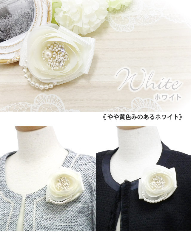  circle . corsage Old rose manner pa- ruby z ribbon white 8z-01 formal lady's wedding stylish 