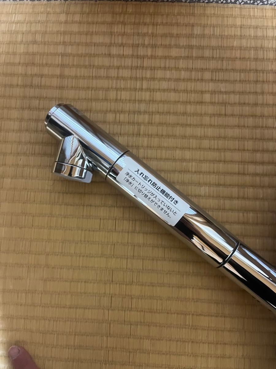 タカギ みず工房 クローレJY1シリーズ 品番 JY297MN-9NTN02 タカギ みず工房 クローレJY1シリーズ 品番 JY297MN-9NTN02