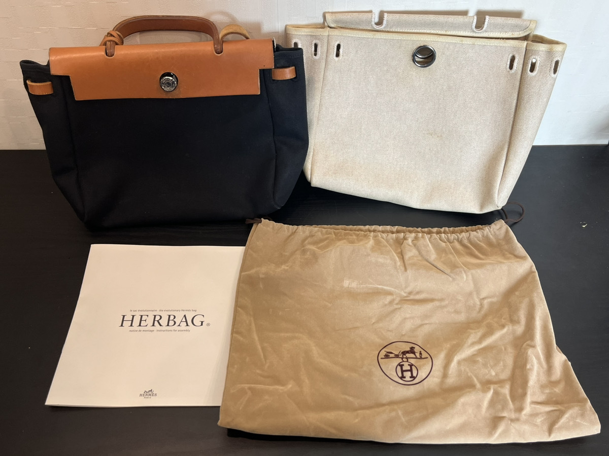 13222-04★エルメス/HERMES エールバッグ PM カデナ 2WAY ハンドバッグ★の画像1