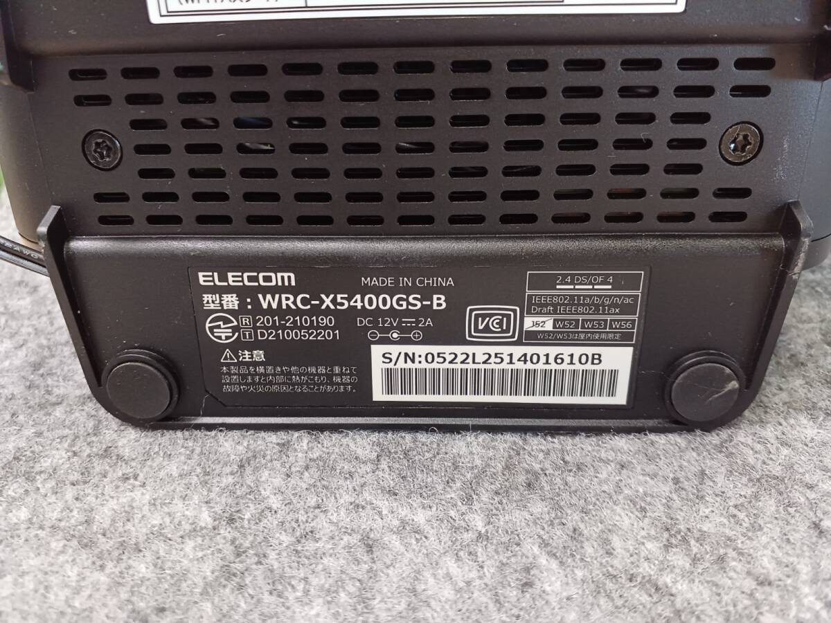 13238-02★ELECOM/エレコム WRC-X5400GS-B ギガビットルーター Wi-Fi 6対応 ブラック★の画像7