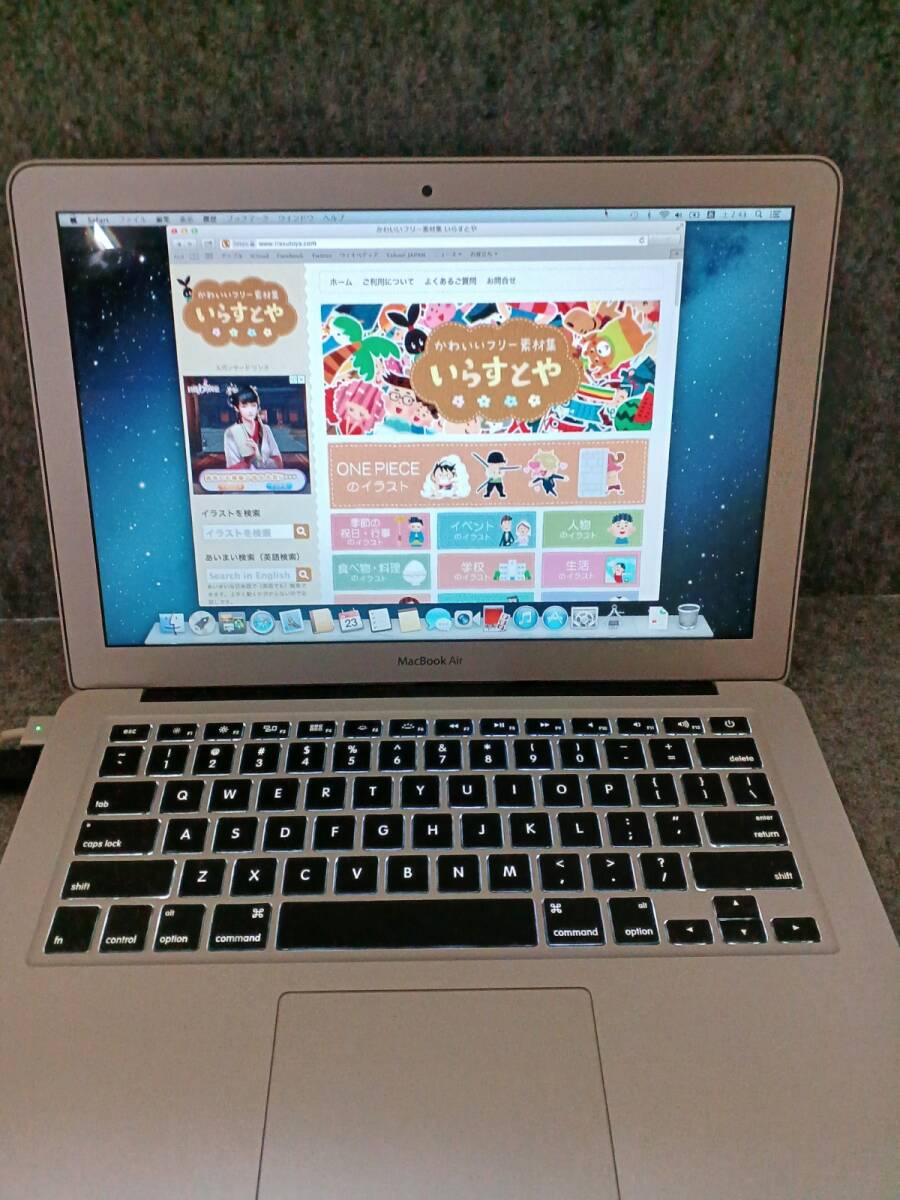 ★13099-05★初期化済み★Apple MacBook Air/マックブックエアー model A1466 256GB バッグ付き★_画像9