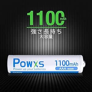 POWXS 単4電池 充電式 ニッケル水素 単四電池 高容量1100mAh 約1200回使用可能 16本入り 単四充電池 低自己放_画像2