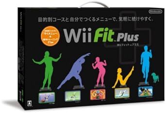Wiiフィット プラス (バランスWiiボードセット)(クロ_画像1