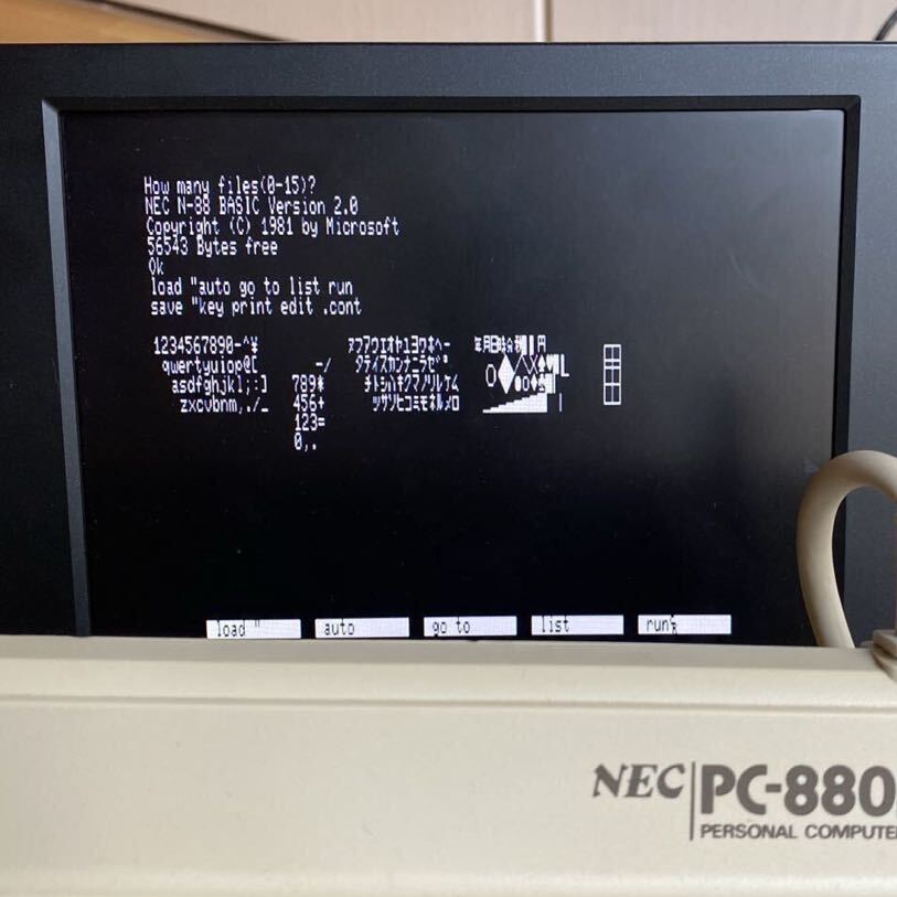 【動作確認済】 PC-8801mkⅡSR（本体、純正キーボード、液晶モニターのセット）を出品します。の画像8