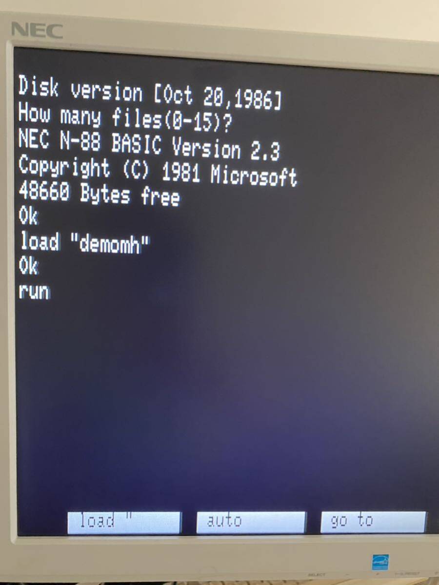 NEC PC-8801MH demo n -тактный рацион,N88 японский язык BASIC система диск, You sa-z гид и т.п.. инструкция по эксплуатации 