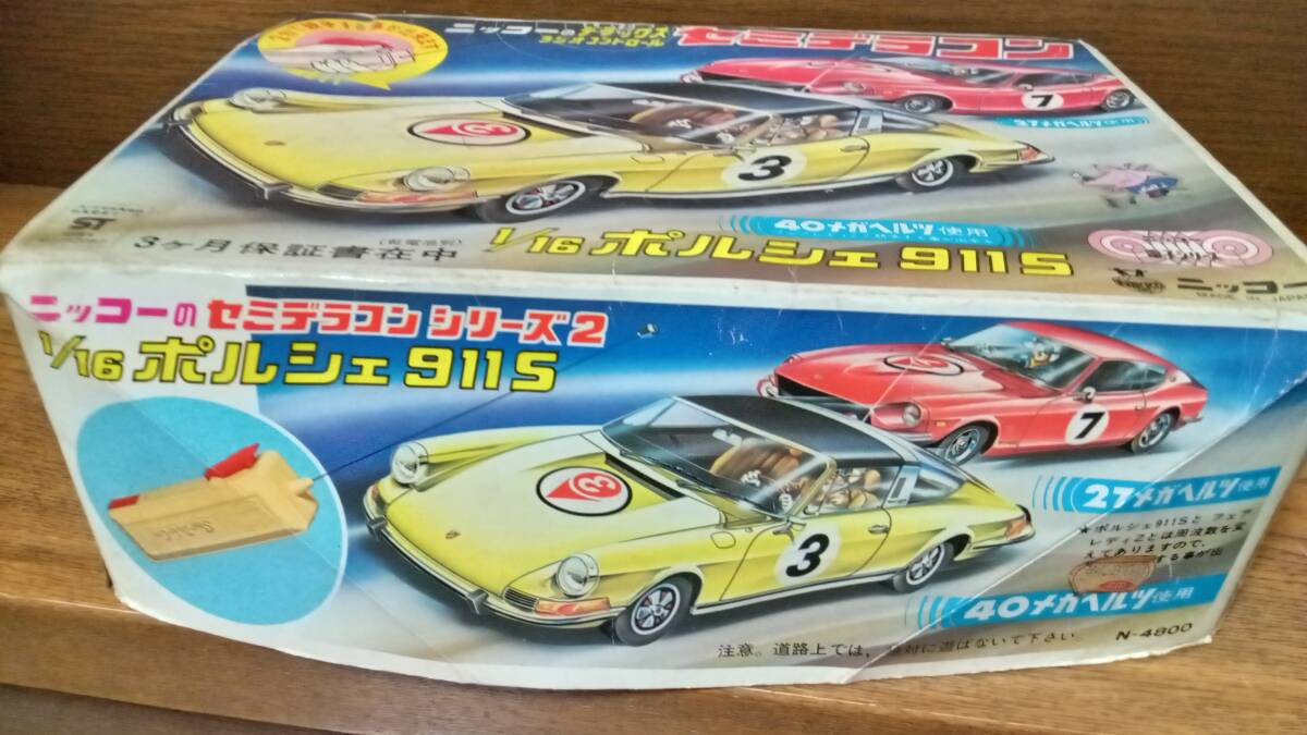 ニッコー/ポルシェ911S/セミデラコン/当時物_画像2